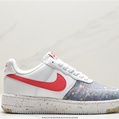 Nike Air Force 1 Crater"Barely Volt White"