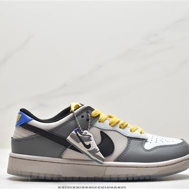 Nike SB Zoom Dunk Low 板鞋 