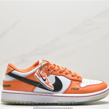 Nike SB Zoom Dunk Low 板鞋 