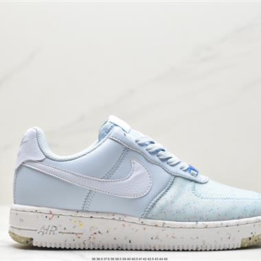 Nike Air Force 1 Crater"Barely Volt White"