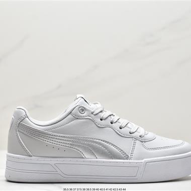 PUMA Slipstream Lo Laces 