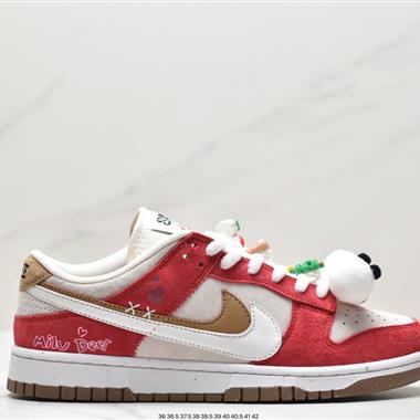 Nike SB Dunk Low SE"85 Double Swoosh/Grey/Pink/Rabbit"