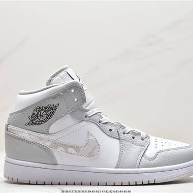 Nike Air Jordan 1 Retro Mid"White Camo" AJ1