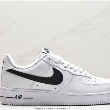 Nike Air Force 1 Low  空軍一號低幫百搭休閑運動板鞋