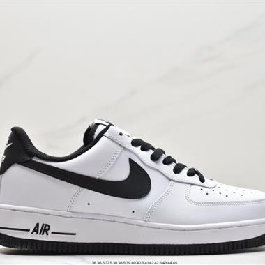 Nike Air Force 1 Low  空軍一號低幫百搭休閑運動板鞋