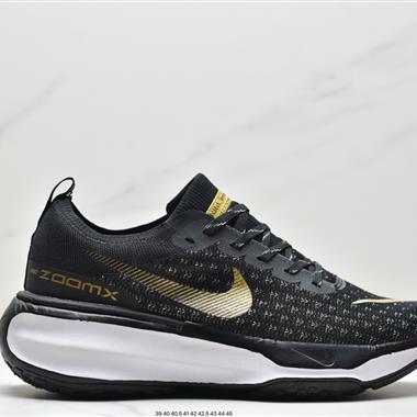 NIKE ZOOMX INVINCIBLE RUN FK3 