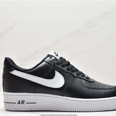 Nike Air Force 1 Low  空軍一號低幫百搭休閑運動板鞋
