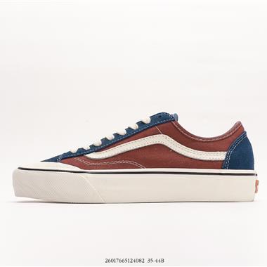 Vans Style 36 S 休閑硫化板鞋