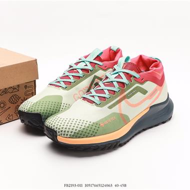 Nike React Pecasus Trail 4 GORE-TEX 