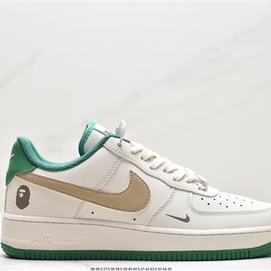 Nike Air Force 1 '07 Low LV 