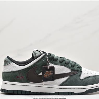 Travis Scott x Playstation x Nike SB Dunk Low TS