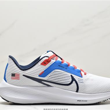 Nike Air Zoom Pegasus 40 「網面透氣跑步鞋 