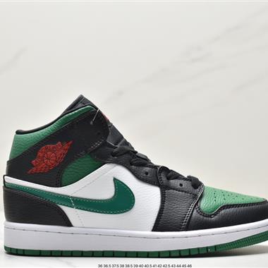 Nike Air Jordan 1 Retro Mid"White Camo" AJ1