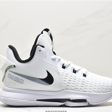 Nike LEBRON WITNESS V EP 實戰氣墊籃球鞋