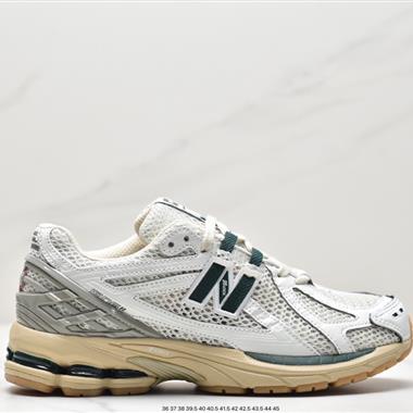 New Balance M1906RI  復古老爹風網布跑步休閑運動鞋