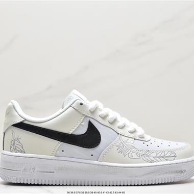 Nike Air Force 1 Low  空軍一號低幫百搭休閑運動板鞋