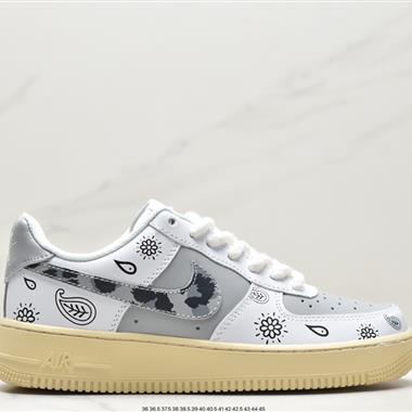 Nike Air Force 1 Low  空軍一號低幫百搭休閑運動板鞋