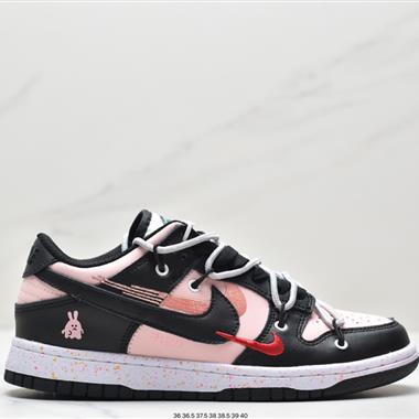 Nike SB Zoom Dunk Low 板鞋 