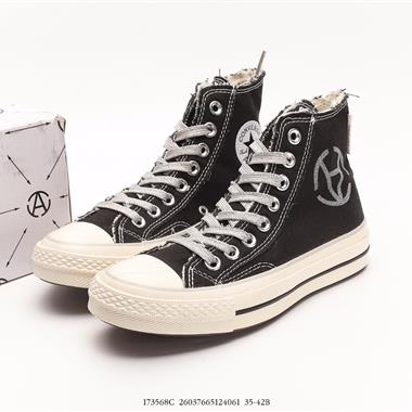 Converse Chuck Taylor All Star 1970s High