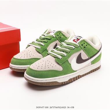 Nike SB Zoom Dunk Low 板鞋