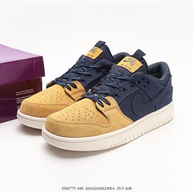 Nike SB Zoom Dunk Low 板鞋