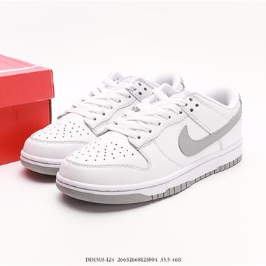 Nike SB Zoom Dunk Low 板鞋