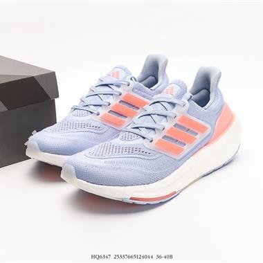 Adidas ULTRA BOOST LIGHT 緩震運動休閑輕便透氣跑步鞋