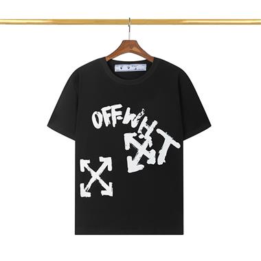  OFF   2023夏季新款短袖T恤