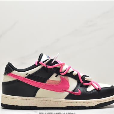 Nike SB Zoom Dunk Low 板鞋