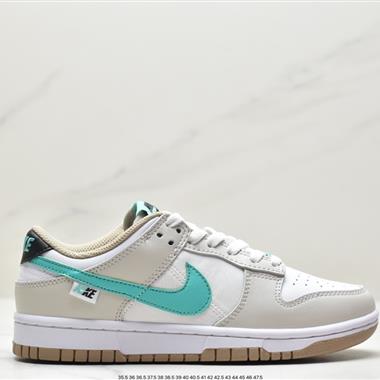Nike SB Dunk Low扣籃系列低幫休閑運動滑板板鞋