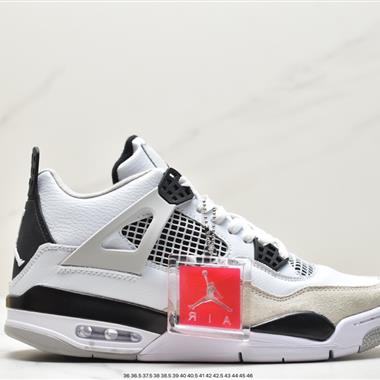 Nike Air Jordan 4 Retro OG"Fire Red"