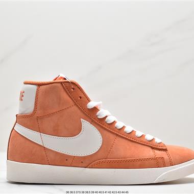 Nike SB Zoom Blazer Mid 