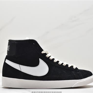 Nike SB Zoom Blazer Mid 