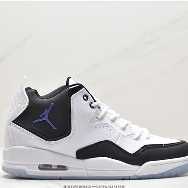 Nike AIR JORDAN COURTSIDE 23