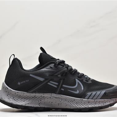 Nike Pegasus Trail 瑞亞機能風疾速系列越野緩震休閑運動鞋