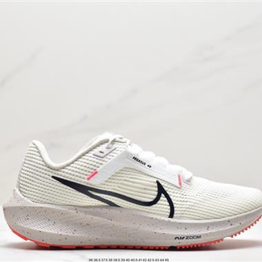 Nike Air Zoom Pegasus 40 Wide"White/Obsidian"40代超級飛馬渦輪增壓馬拉松休閑運動慢跑鞋