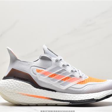 Adidas Ultra Boost 2021"White Clear Blue"UB2021