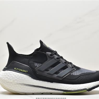 Adidas Ultra Boost 2021"White Clear Blue"UB2021