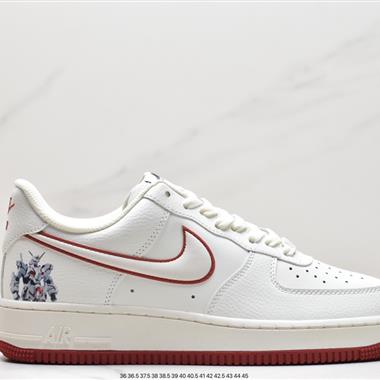Nike Air Force 1 Low '07 空軍低幫休閑板鞋