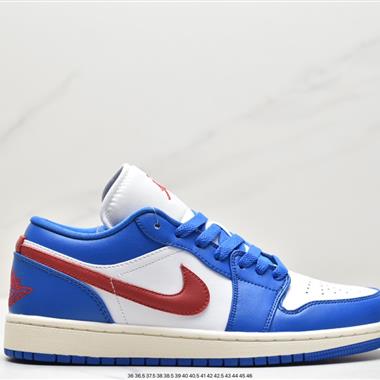Nike Air Jordan 1 Low AJ1低幫系列