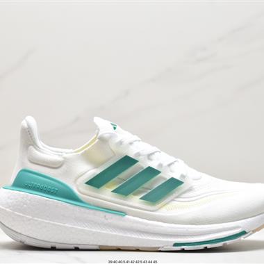 Adidas ULTRA BOOST 23 W 緩震運動休閑輕便透氣跑步鞋 