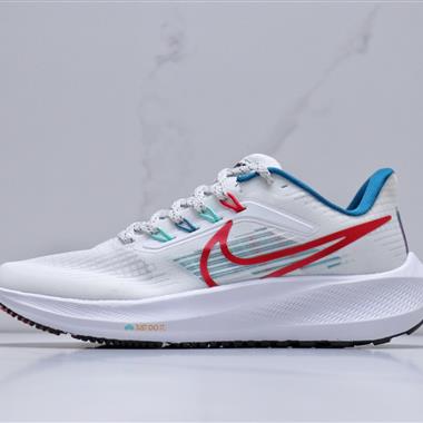 Nike Air Zoom Pegasus 39  飛馬跑步鞋時尚舒適運動鞋