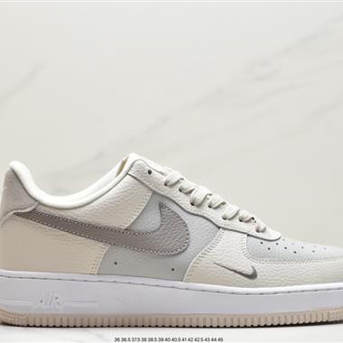 Nike Air Force 1 Low  空軍一號低幫百搭休閑運動板鞋