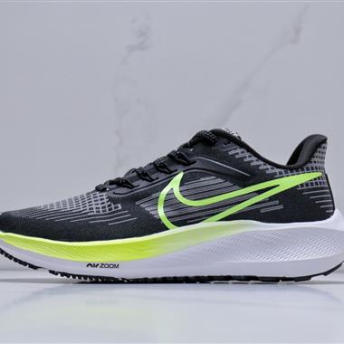 Nike Air Zoom Pegasus 39  飛馬跑步鞋時尚舒適運動鞋