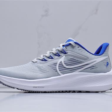 Nike Air Zoom Pegasus 39  飛馬跑步鞋時尚舒適運動鞋