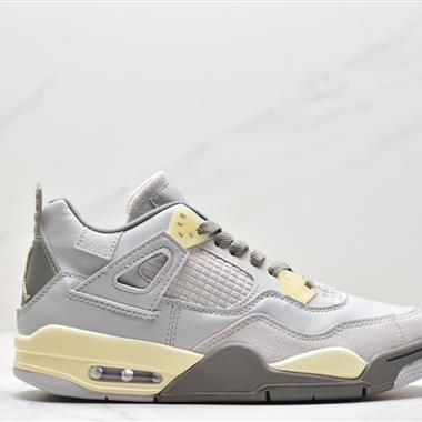 Nike Air Jordan 4 Retro “Motorsport Away”AJ4
