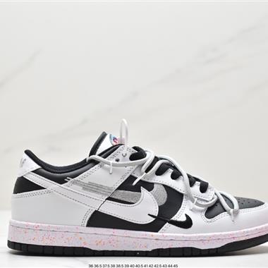 Nike SB Dunk Low"Milk White/Pink/Smile"扣籃系列低幫休閑運動滑板板鞋