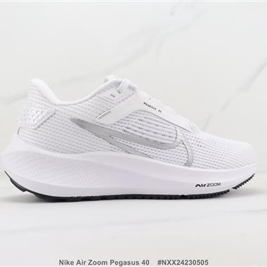 Nike Air Zoom Pegasus 40 登月40代減震跑步鞋