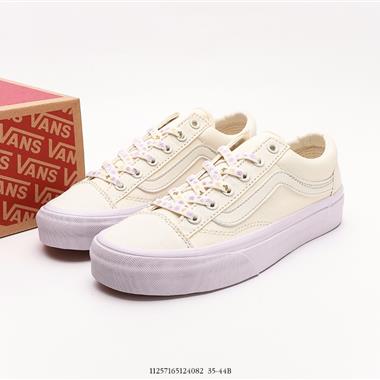 Vans Style 36 S