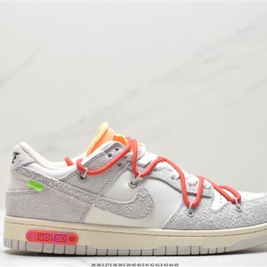 OFF-WHITE x Nike Dunk Low 「The 50」 重磅聯名